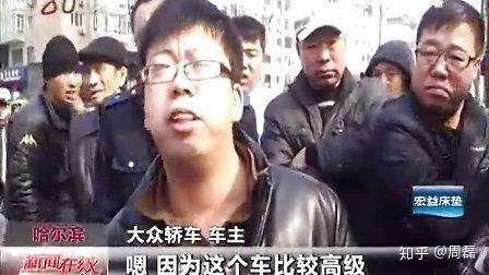 嗯,因为这车比较高级
